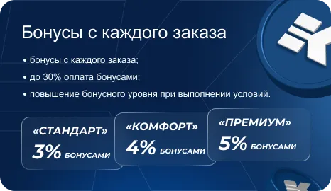 эмблема с буквой к эмблема с буквой к